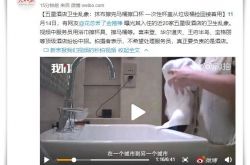 5分钟教程!河池工业园2021年招聘信息_哔哩哔哩-3